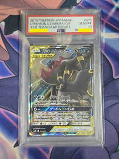 (Category: ) located in . Submitted by twiggers (Listing ID 1443660502, Image 1). Description: .