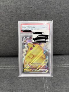 （分類：）位於 。 由 speedhker 提交（商品編號 1443605576，圖片 1）。簡介： 。