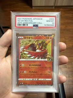 (Category: ) located in . Submitted by junxiangzz (Listing ID 1443649616, Image 1). Description: .