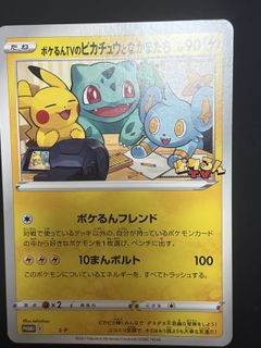 (Category: ) located in . Submitted by mr.happy.go.lucky (Listing ID 1443604824, Image 1). Description: .