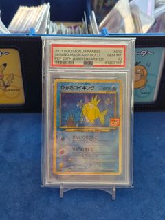 (Category: ) located in . Submitted by ceomama (Listing ID 1443501950, Image 1). Description: .