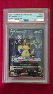(Category: ) located in . Submitted by cesargeass (Listing ID 1443652460, Image 1). Description: .