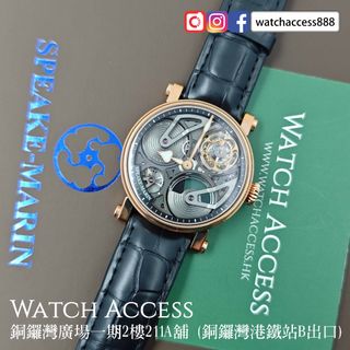 （分類：）位於 。 由 watchaccess888 提交（商品編號 1443505017，圖片 1）。簡介： 。