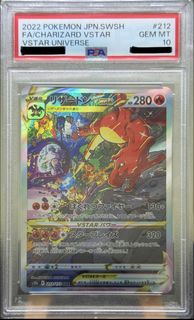 (Category: ) located in . Submitted by yaesho (Listing ID 1443652520, Image 1). Description: .