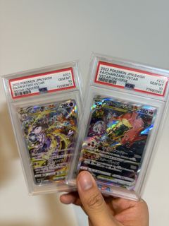 (Category: ) located in . Submitted by rack.spin (Listing ID 1443626701, Image 1). Description: .