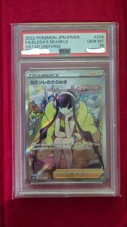 (Category: ) located in . Submitted by cesargeass (Listing ID 1443655754, Image 1). Description: .
