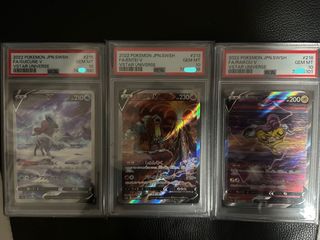 Suicune psa10 For Sale | Carousell Singapore
