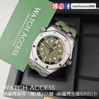 （分類：）位於 。 由 watchaccess888 提交（商品編號 1443563567，圖片 1）。簡介： 。