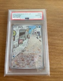 （分類：）位於 。 由 kw_pokemon_tcg 提交（商品編號 1443560409，圖片 1）。簡介： 。