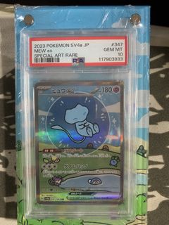 (Category: ) located in . Submitted by foudx (Listing ID 1443666389, Image 1). Description: .
