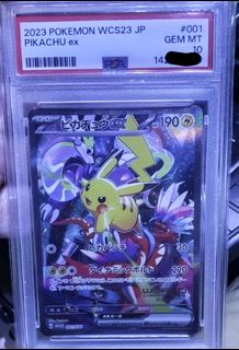 (Category: ) located in . Submitted by javier2016 (Listing ID 1443563850, Image 1). Description: .