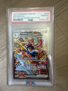 (Category: ) located in . Submitted by battle96 (Listing ID 1443517236, Image 1). Description: .