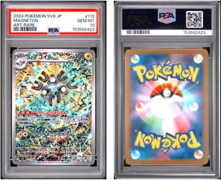 (Category: ) located in . Submitted by wristro (Listing ID 1443656856, Image 1). Description: .
