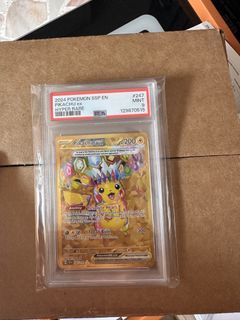 (Category: ) located in . Submitted by mbs8910 (Listing ID 1443612407, Image 1). Description: .