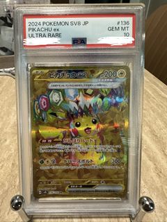 (Category: ) located in . Submitted by dramz_478 (Listing ID 1443543999, Image 1). Description: .