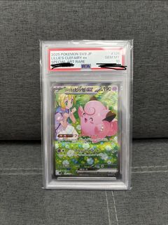 （分類：）位於 。 由 speedhker 提交（商品編號 1443604677，圖片 1）。簡介： 。