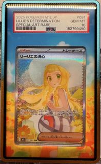 （分類：）位於 。 由 podpoon0506 提交（商品編號 1443678767，圖片 1）。簡介： 。
