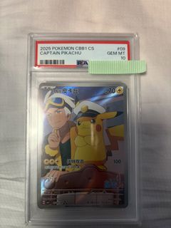 (Category: ) located in . Submitted by jlingtcg (Listing ID 1443543376, Image 1). Description: .