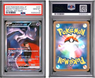 (Category: ) located in . Submitted by wristro (Listing ID 1443660087, Image 1). Description: .