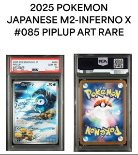 (Category: ) located in . Submitted by necro_sam (Listing ID 1443595461, Image 1). Description: .