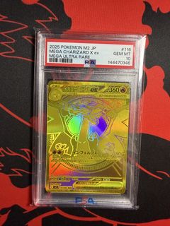 (Category: ) located in . Submitted by SGshopper (Listing ID 1443688803, Image 1). Description: .