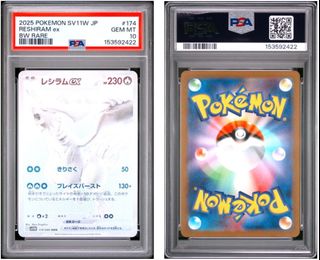 (Category: ) located in . Submitted by wristro (Listing ID 1443656039, Image 1). Description: .