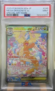 (Category: ) located in . Submitted by yaesho (Listing ID 1443667631, Image 1). Description: .