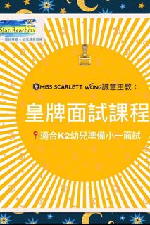 （分類：）位於 。 由 abigc0 提交（商品編號 1438116369，圖片 1）。簡介： 。