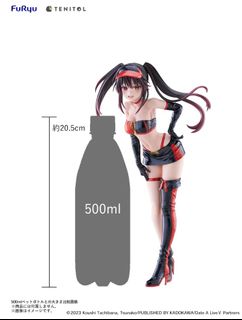 （分類：）位於 。 由 eded.puramoderu 提交（商品編號 1443558686，圖片 1）。簡介： 。