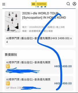 （分類：）位於 。 由 happy__20 提交（商品編號 1443604091，圖片 1）。簡介： 。