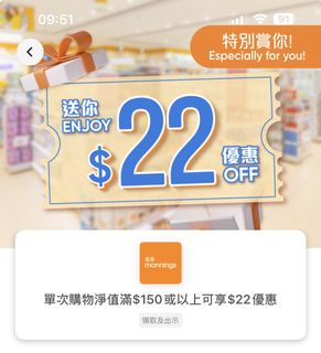 （分類：）位於 。 由 marc01357 提交（商品編號 1443507706，圖片 1）。簡介： 。