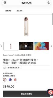 （分類：）位於 。 由 q_____qv 提交（商品編號 1443629930，圖片 1）。簡介： 。