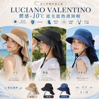 [預售商品] 2026年6月13日 Collection item 2