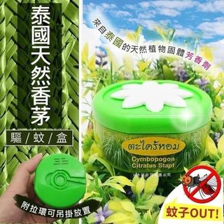 [預售商品] 2026年6月13日 Collection item 3