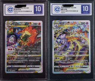 (Category: ) located in . Submitted by poki-e-mart (Listing ID 1443628460, Image 1). Description: .