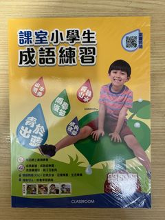 （分類：）位於 。 由 kenkkai 提交（商品編號 1443521315，圖片 1）。簡介： 。
