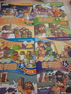 （分類：）位於 。 由 amber0202 提交（商品編號 1443534976，圖片 1）。簡介： 。