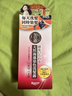 （分類：）位於 。 由 ericanathan 提交（商品編號 1443652209，圖片 1）。簡介： 。