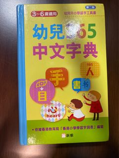 （分類：）位於 。 由 boldmountain.b58337 提交（商品編號 1443669111，圖片 1）。簡介： 。