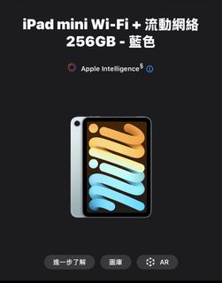 （分類：）位於 。 由 YIN1320 提交（商品編號 1443645813，圖片 1）。簡介： 。