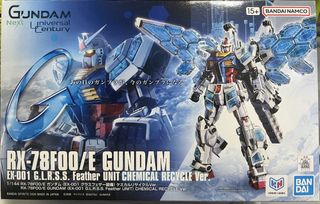 （分類：）位於 。 由 ll_2026 提交（商品編號 1443624458，圖片 1）。簡介： 。