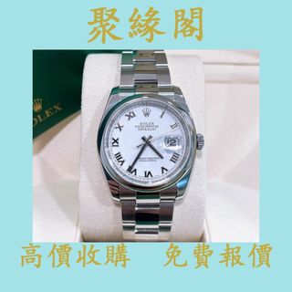 （分類：）位於 。 由 juyuange 提交（商品編號 1443528398，圖片 1）。簡介： 。