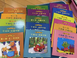 （分類：）位於 。 由 rocknroll_22 提交（商品編號 1443594826，圖片 1）。簡介： 。