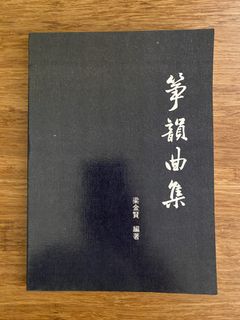 （分類：）位於 。 由 clear_ance_sales 提交（商品編號 1443651051，圖片 1）。簡介： 。