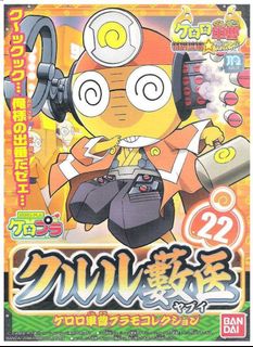 （分類：）位於 。 由 superandtoys 提交（商品編號 1443555685，圖片 1）。簡介： 。