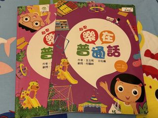 （分類：）位於 。 由 carrie00183 提交（商品編號 1443531105，圖片 1）。簡介： 。