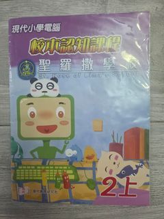 （分類：）位於 。 由 gbl_c 提交（商品編號 1443577641，圖片 1）。簡介： 。