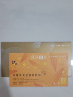 （分類：）位於 。 由 winnie_happy 提交（商品編號 1443655807，圖片 1）。簡介： 。