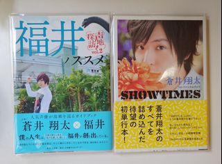 （分類：）位於 。 由 seiyay 提交（商品編號 1443657482，圖片 1）。簡介： 。