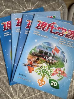 （分類：）位於 。 由 lisalee3865 提交（商品編號 1443554337，圖片 1）。簡介： 。